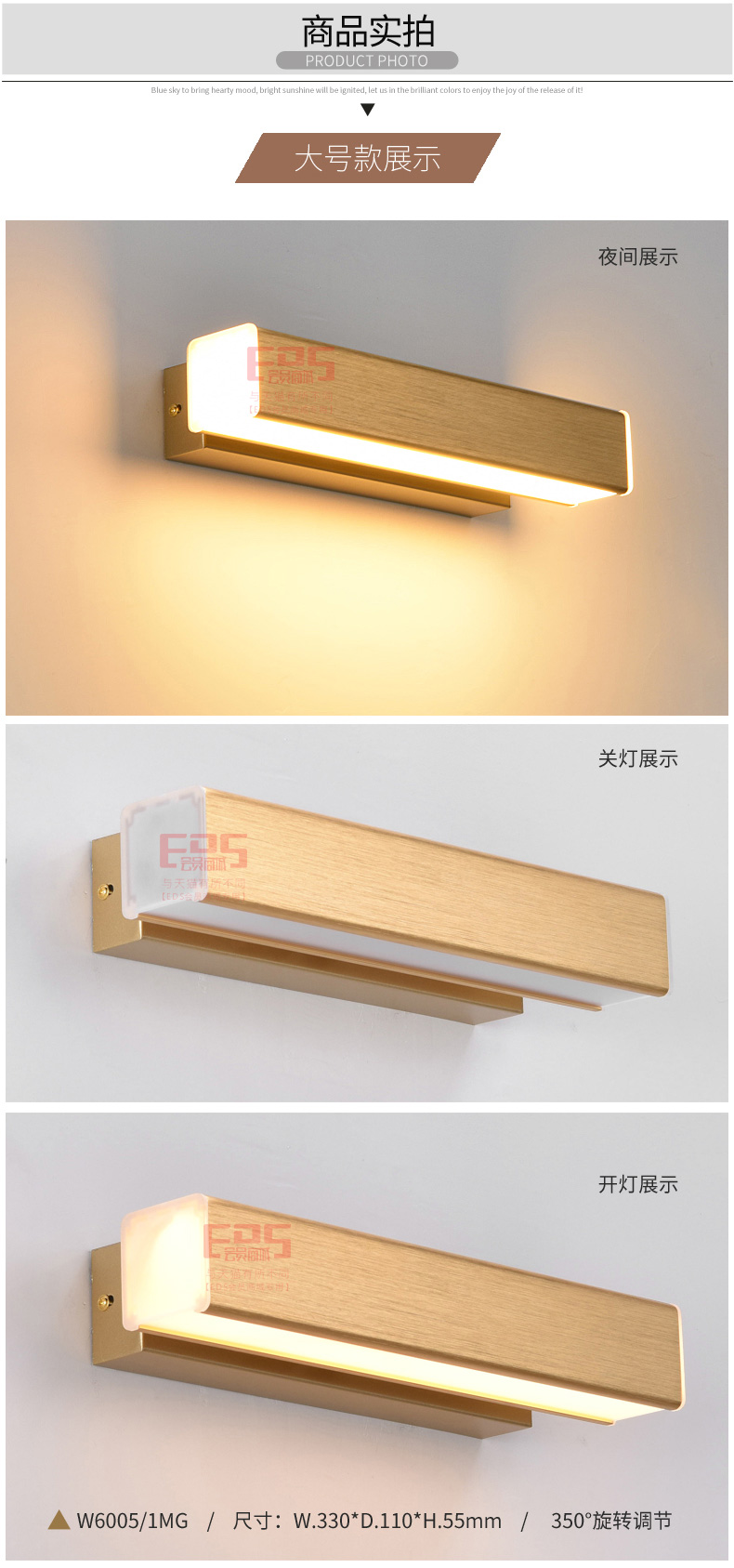 [EDS会员商城-灯饰]现代风格、美式风格 — — 科瑞斯 新品上架！