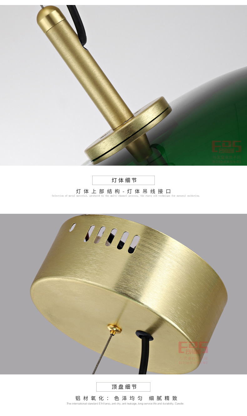 [EDS会员商城-灯饰]现代风格 — — 优比空间 新品上架！