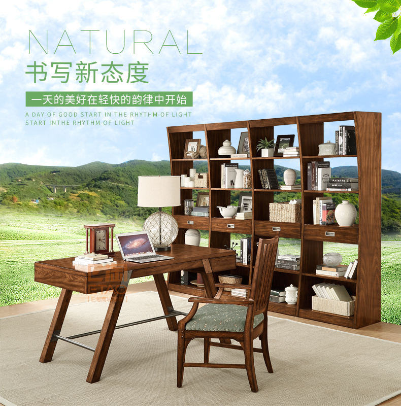 [E淘-家具]美式风格 — — 梵斯顿 新品上架！