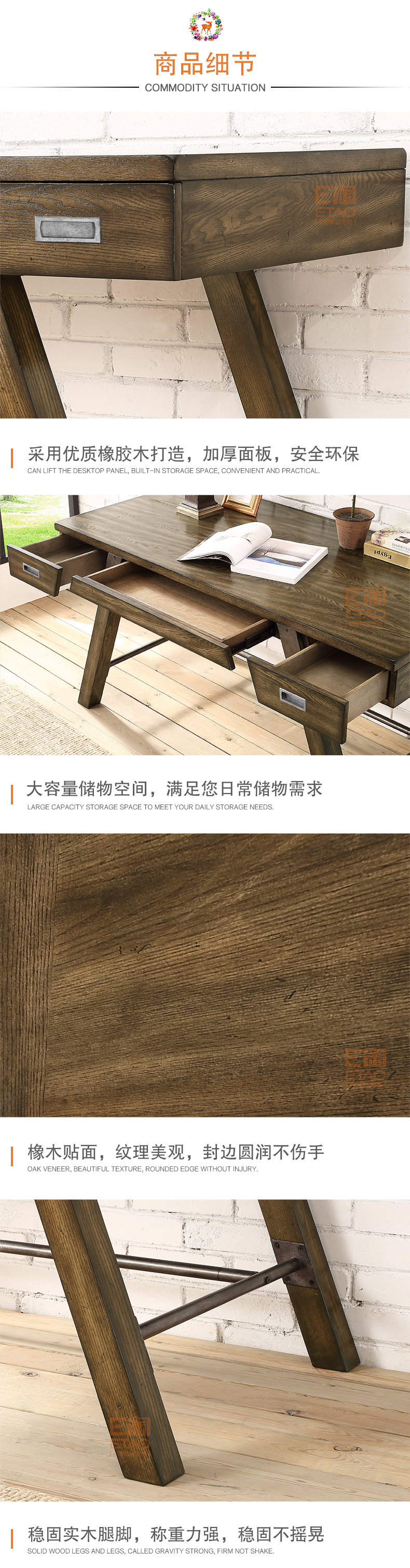 [E淘-家具]美式风格 — — 梵斯顿 新品上架！