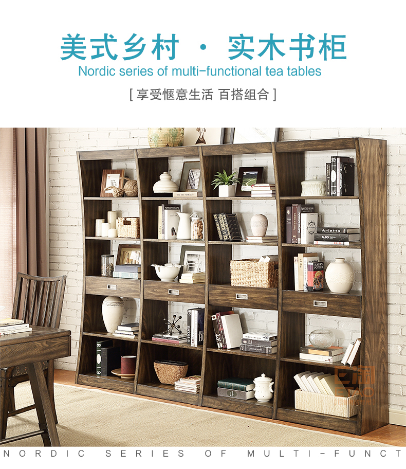 [E淘-家具]美式风格 — — 梵斯顿 新品上架！