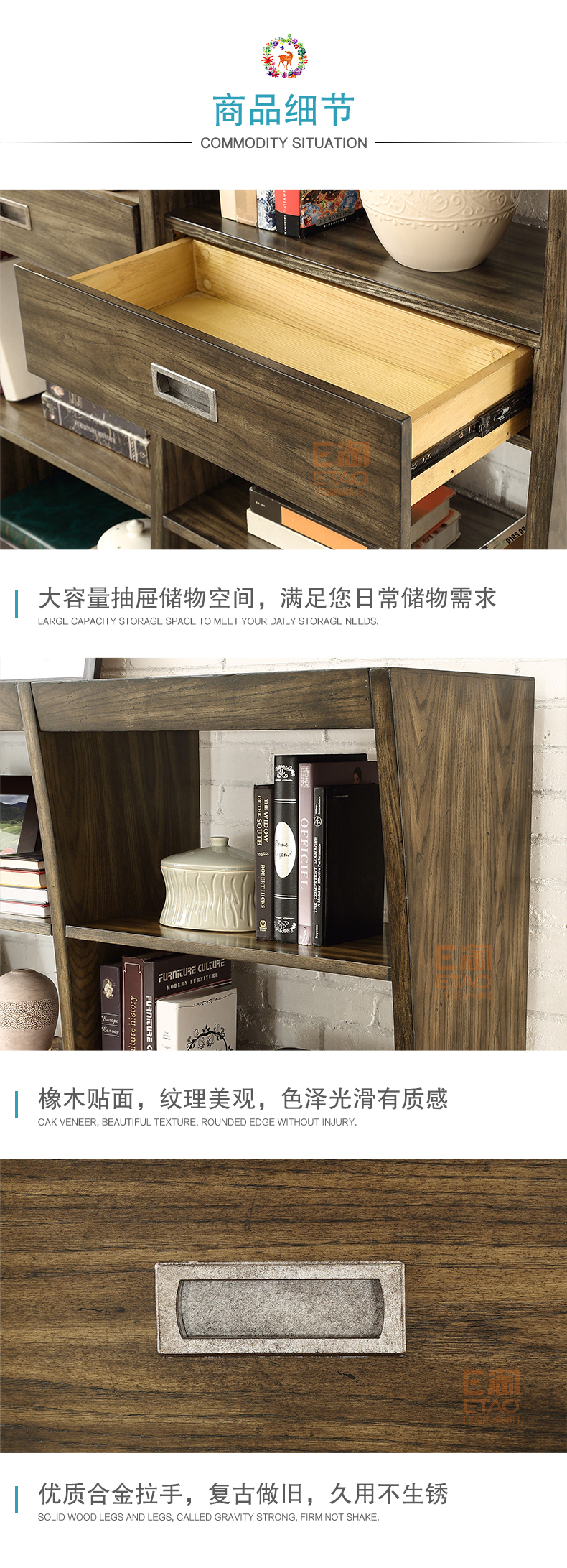[E淘-家具]美式风格 — — 梵斯顿 新品上架！