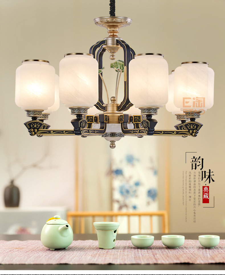 [E淘-灯饰]中式风格、现代风格 — — 新仕城 新品上架！
