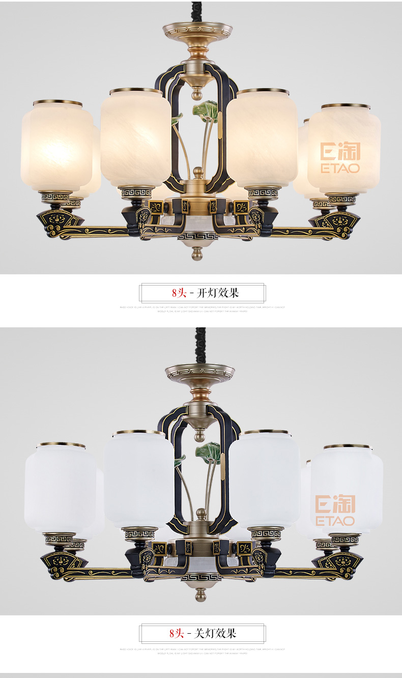 [E淘-灯饰]中式风格、现代风格 — — 新仕城 新品上架！