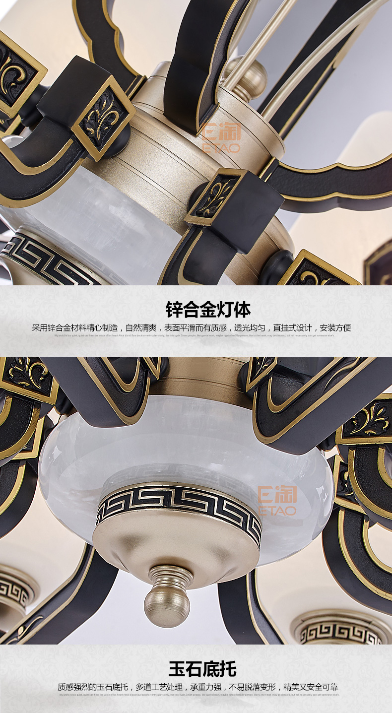 [E淘-灯饰]中式风格、现代风格 — — 新仕城 新品上架！