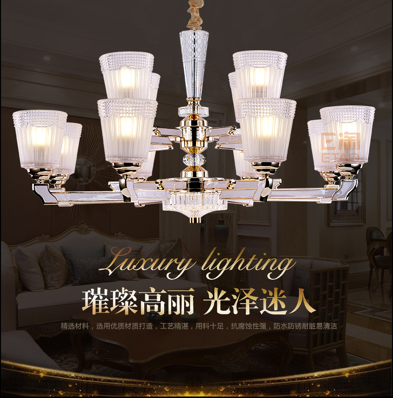 [E淘-灯饰]中式风格、现代风格 — — 新仕城 新品上架！
