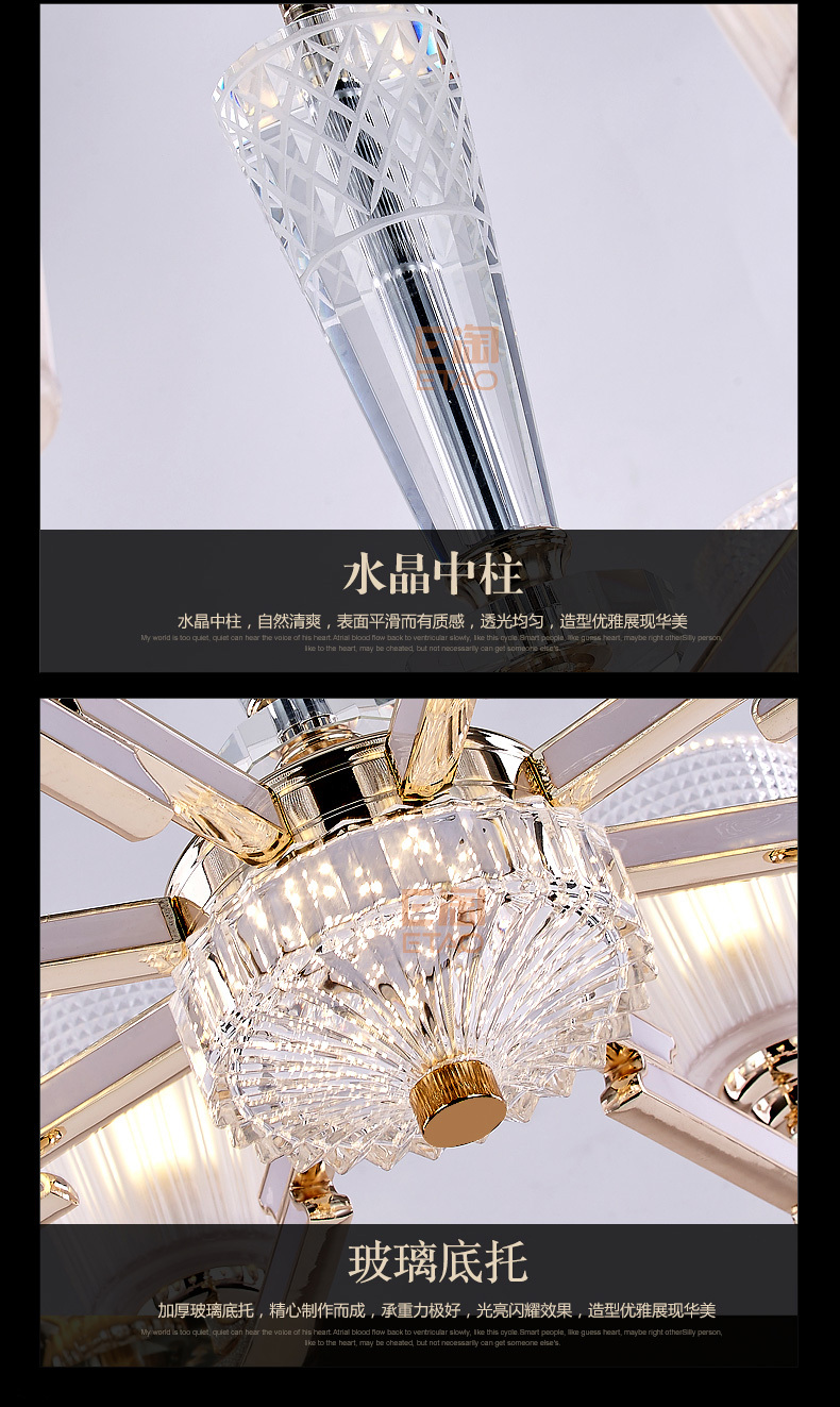 [E淘-灯饰]中式风格、现代风格 — — 新仕城 新品上架！