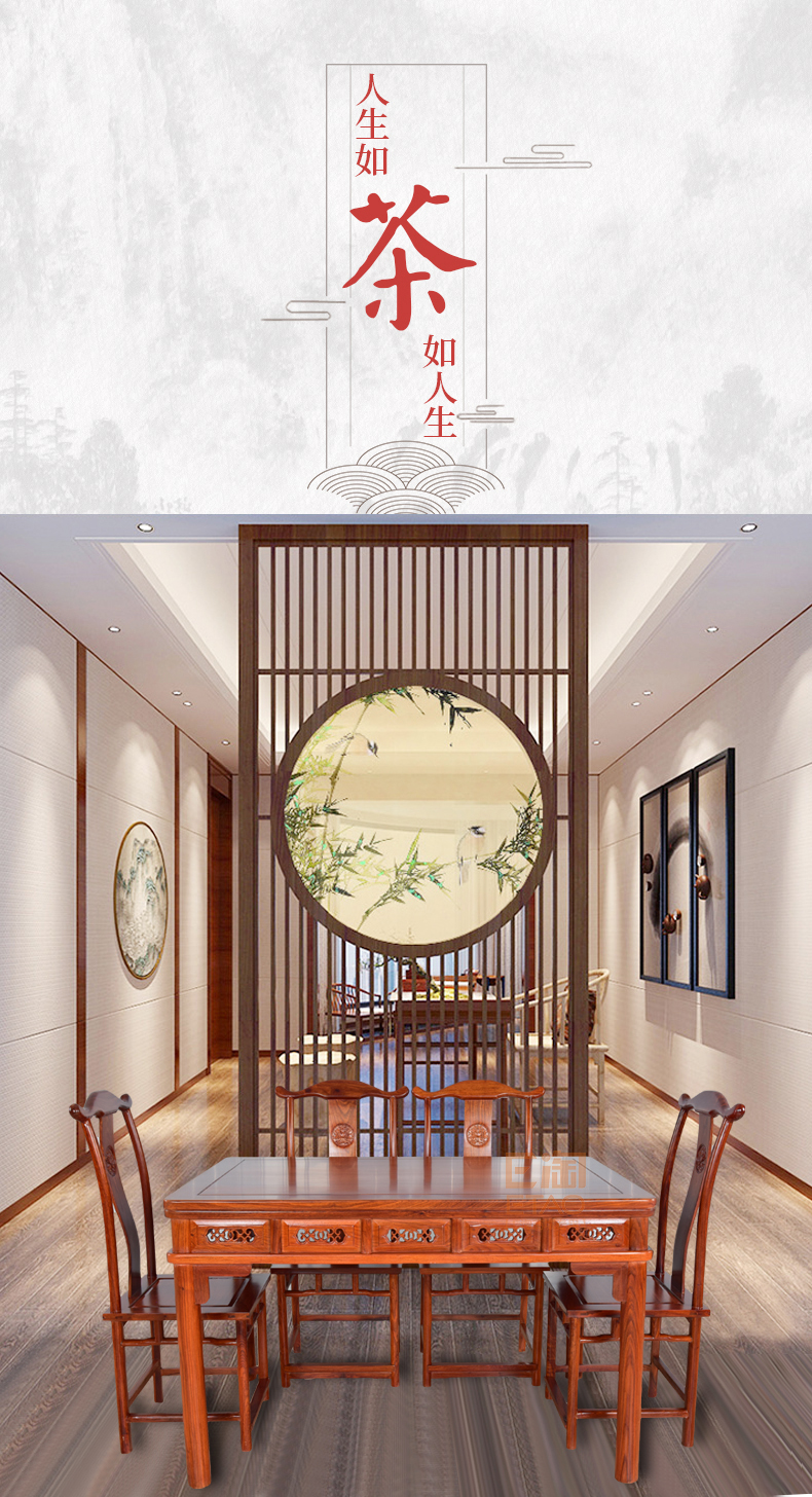 [E淘-家具]中式风格 — — 龙豪坊 品牌进驻！