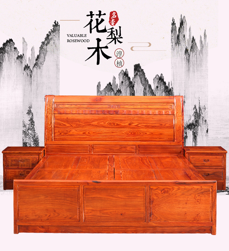 [E淘-家具]中式风格 — — 龙豪坊 新品上架！