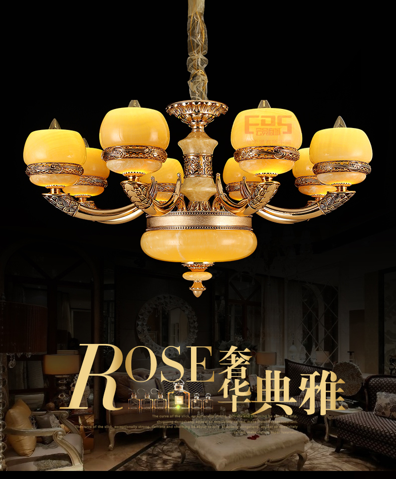 [EDS会员商城-灯饰]欧式风格 — — 狮邦·中美 品牌进驻！