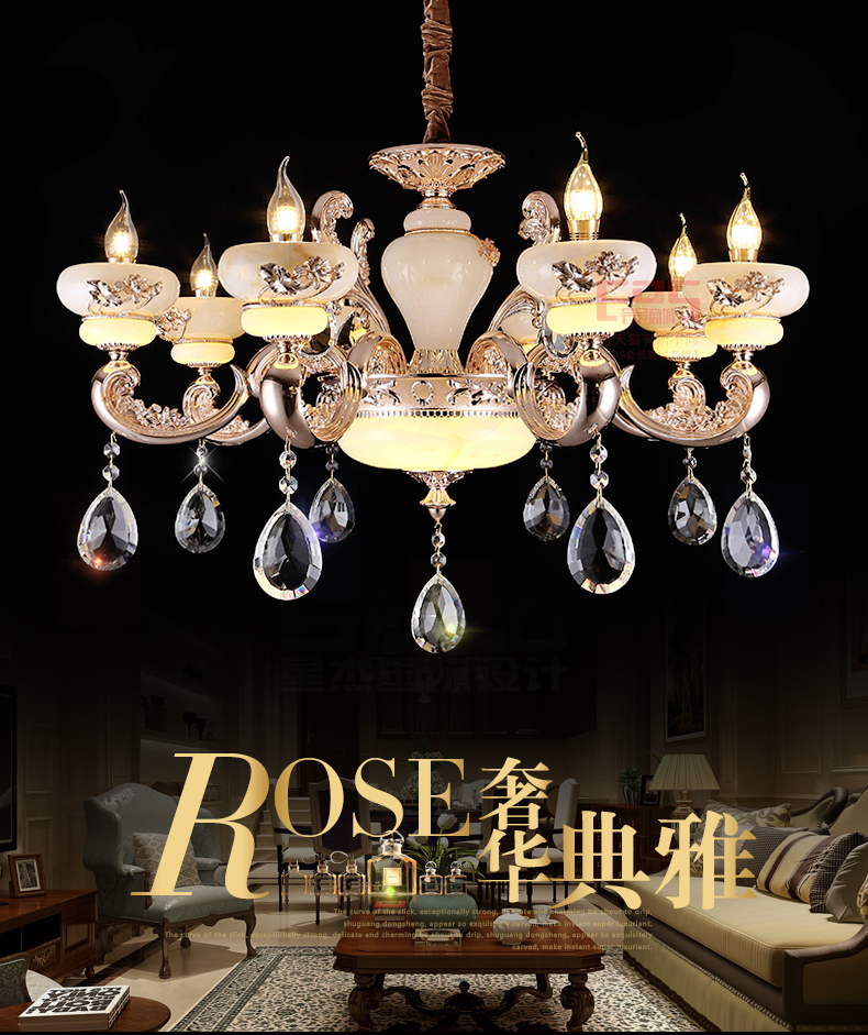 [EDS会员商城-灯饰]欧式风格 — — 狮邦·中美 新品上架！