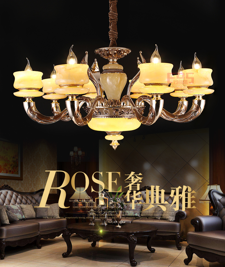 [EDS会员商城-灯饰]欧式风格 — — 狮邦·中美 新品上架！