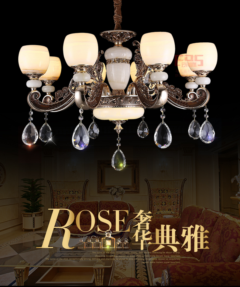 [EDS会员商城-灯饰]欧式风格 — — 狮邦·中美 新品上架！