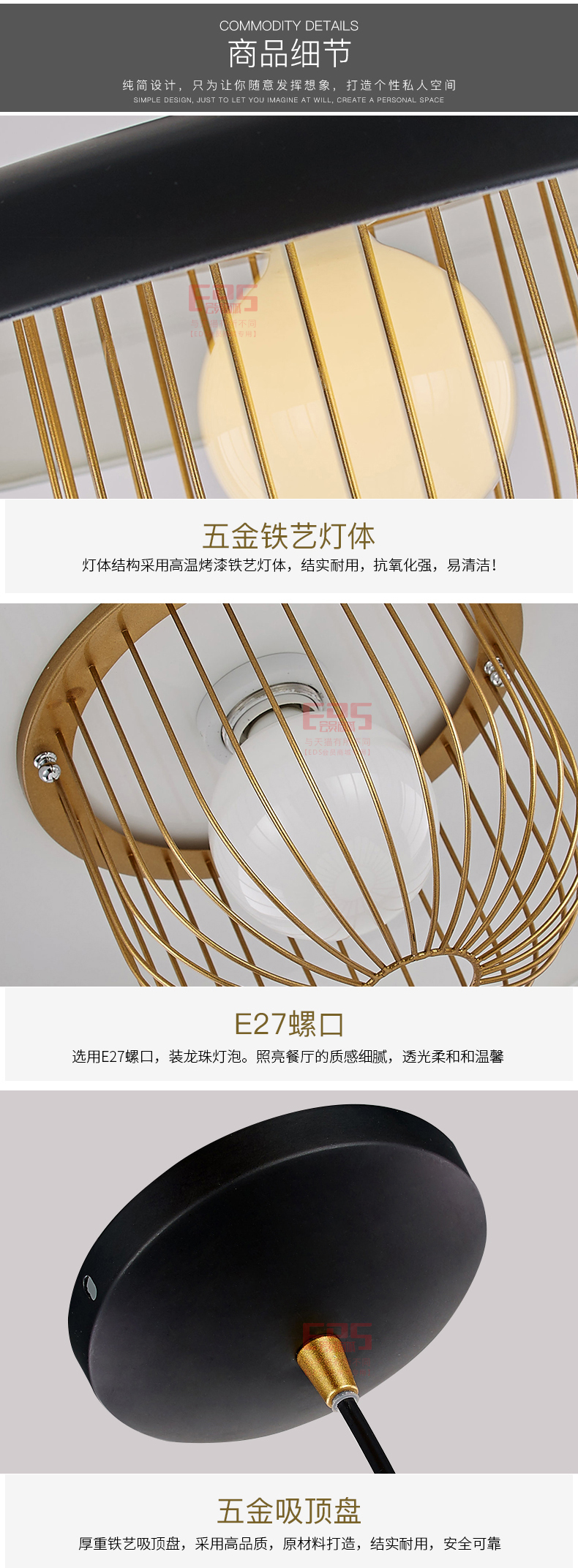 [EDS会员商城-灯饰]现代风格 — — 正凯照明●极限思维 新品上架！