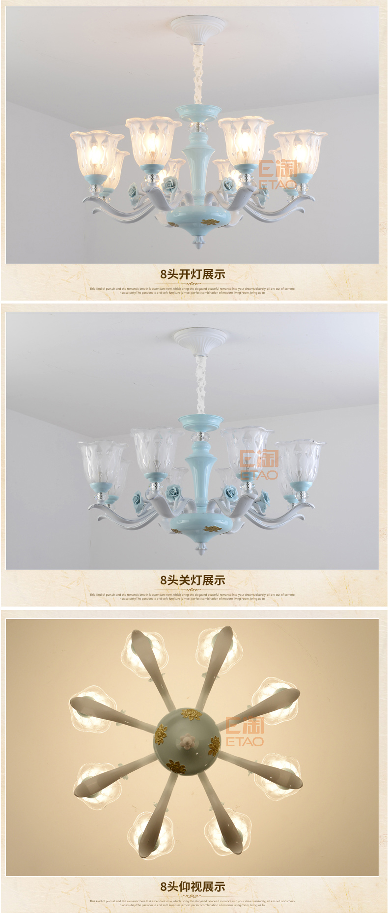 [E淘-灯饰]美式风格—— 维美灯饰 新品上架！
