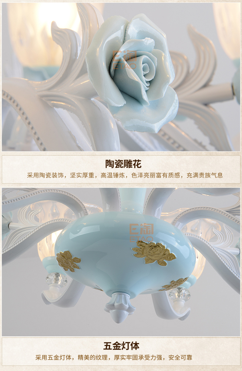 [E淘-灯饰]美式风格—— 维美灯饰 新品上架！