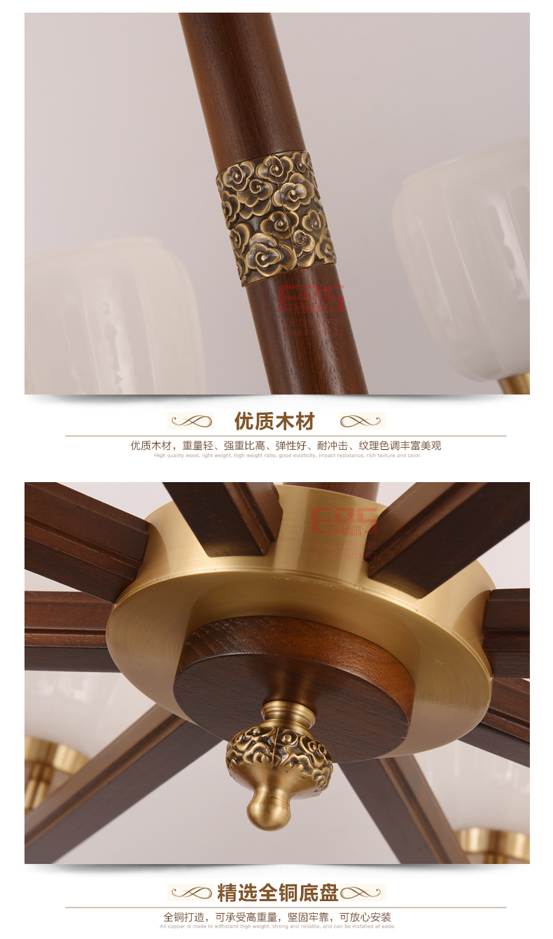 [EDS会员商城-灯饰]美式风格 — — 亚历克斯 新品上架！