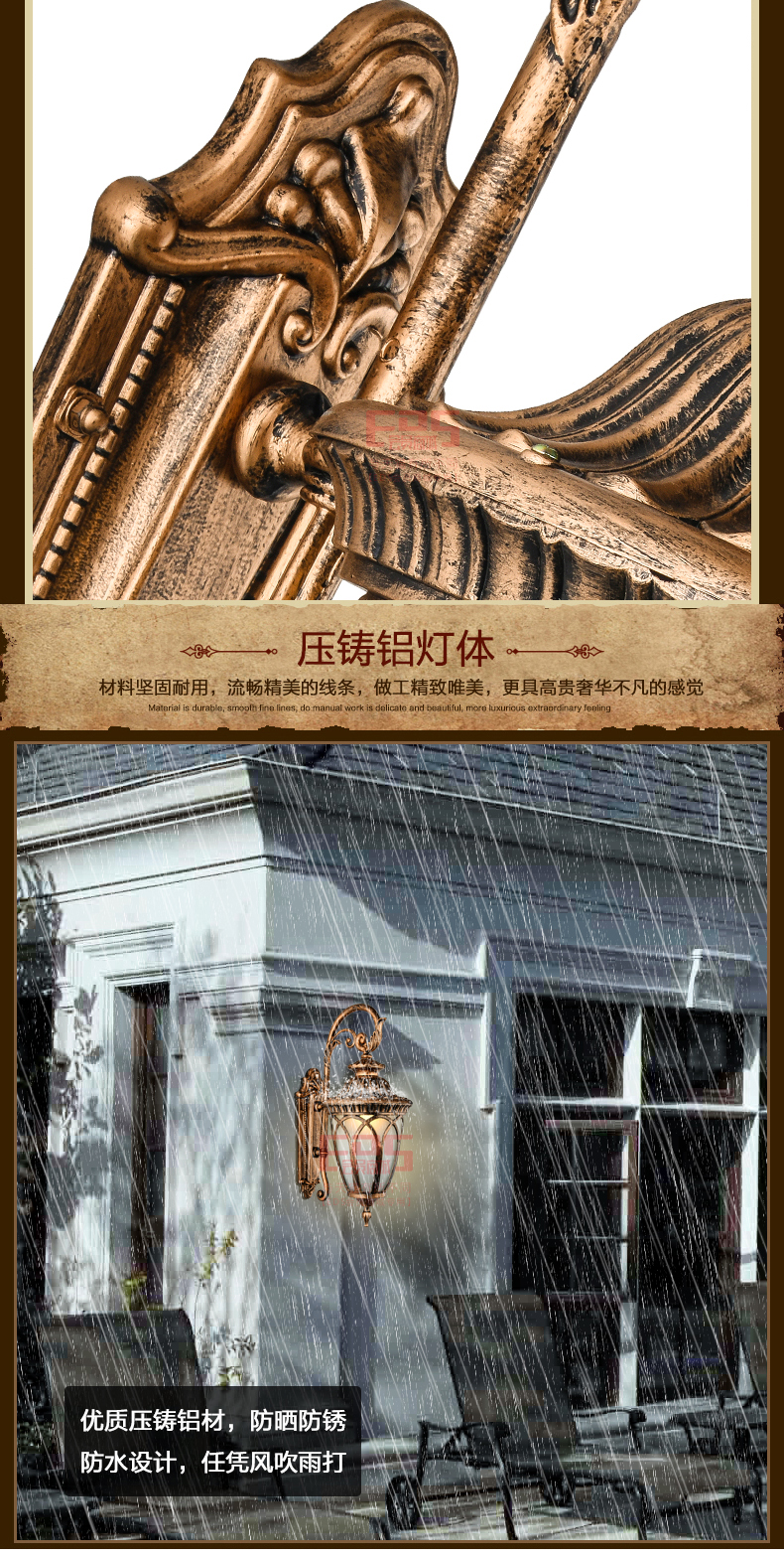 [EDS会员商城-灯饰]欧式风格 — — 大尔金 新品上架！