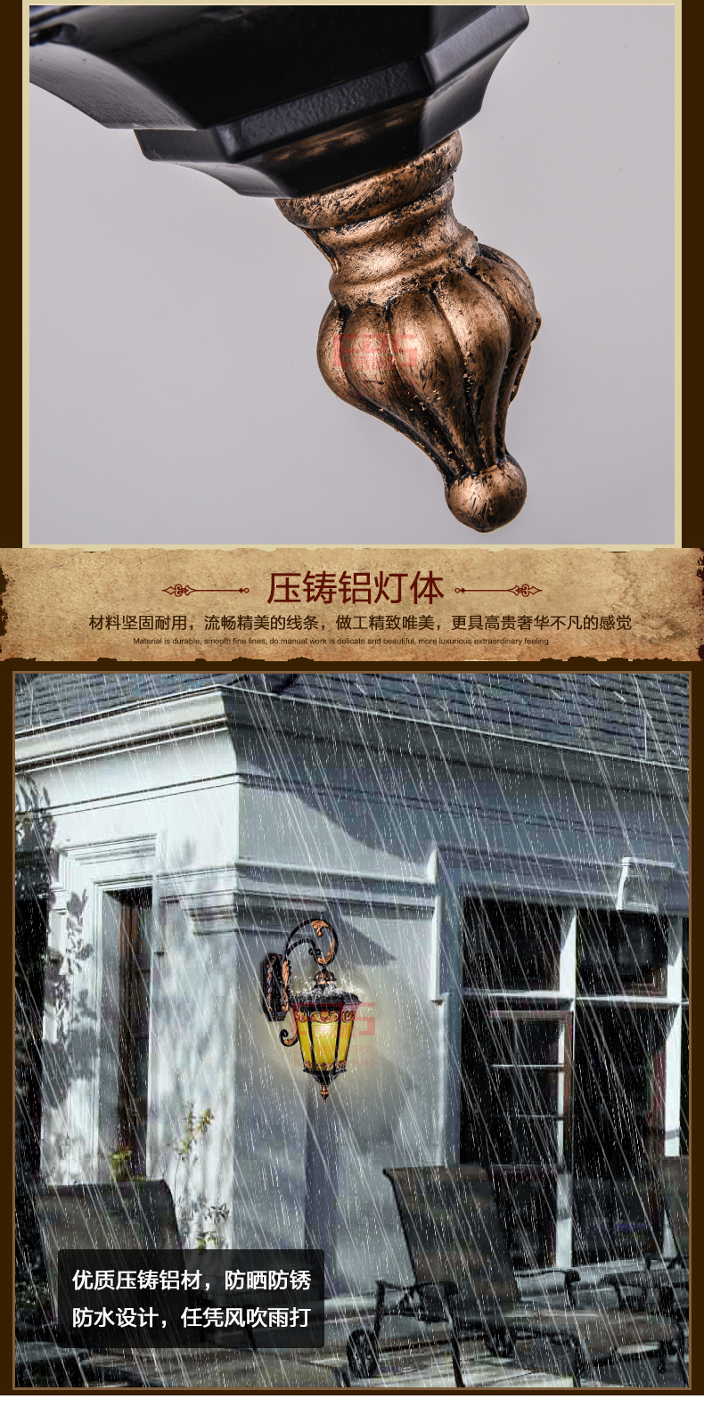[EDS会员商城-灯饰]欧式风格 — — 大尔金 新品上架！