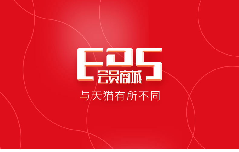 [EDS会员商城-灯饰]美式风格 — — 铜灯汇 新品上架！