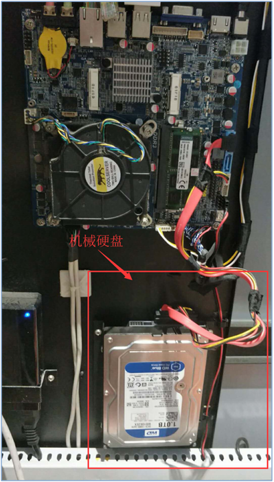 【E购宝】如何更换固态硬盘