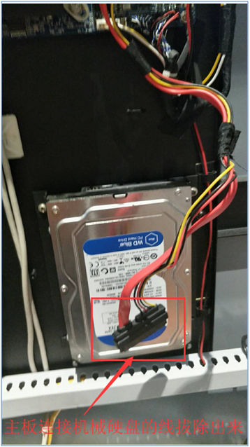 【E购宝】如何更换固态硬盘