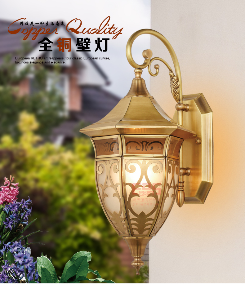 [EDS会员商城-灯饰]欧式风格、中式风格 — — 欧玛铜灯 新品上架！