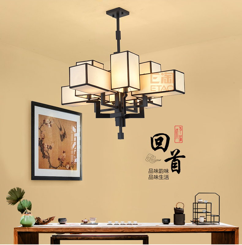 [E淘-灯饰]中式风格—— 员外灯饰 新品上架！