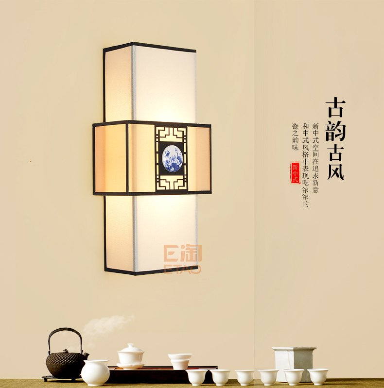 [E淘-灯饰]中式风格—— 员外灯饰 新品上架！