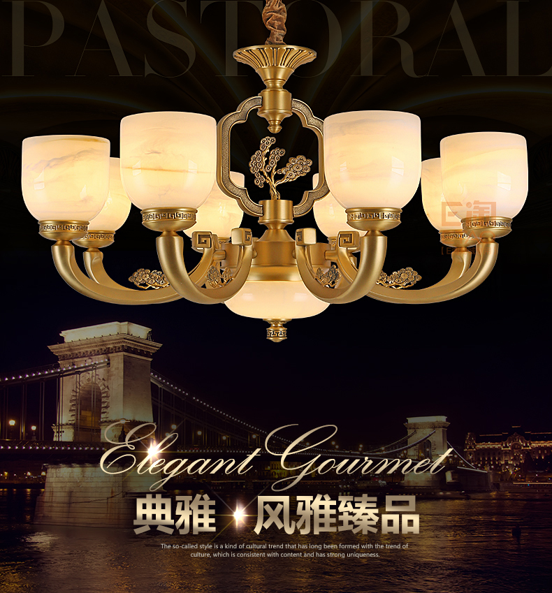 [E淘·国际品牌馆-灯饰]中式、欧式风格 — — 万达钰珑 新品上架！