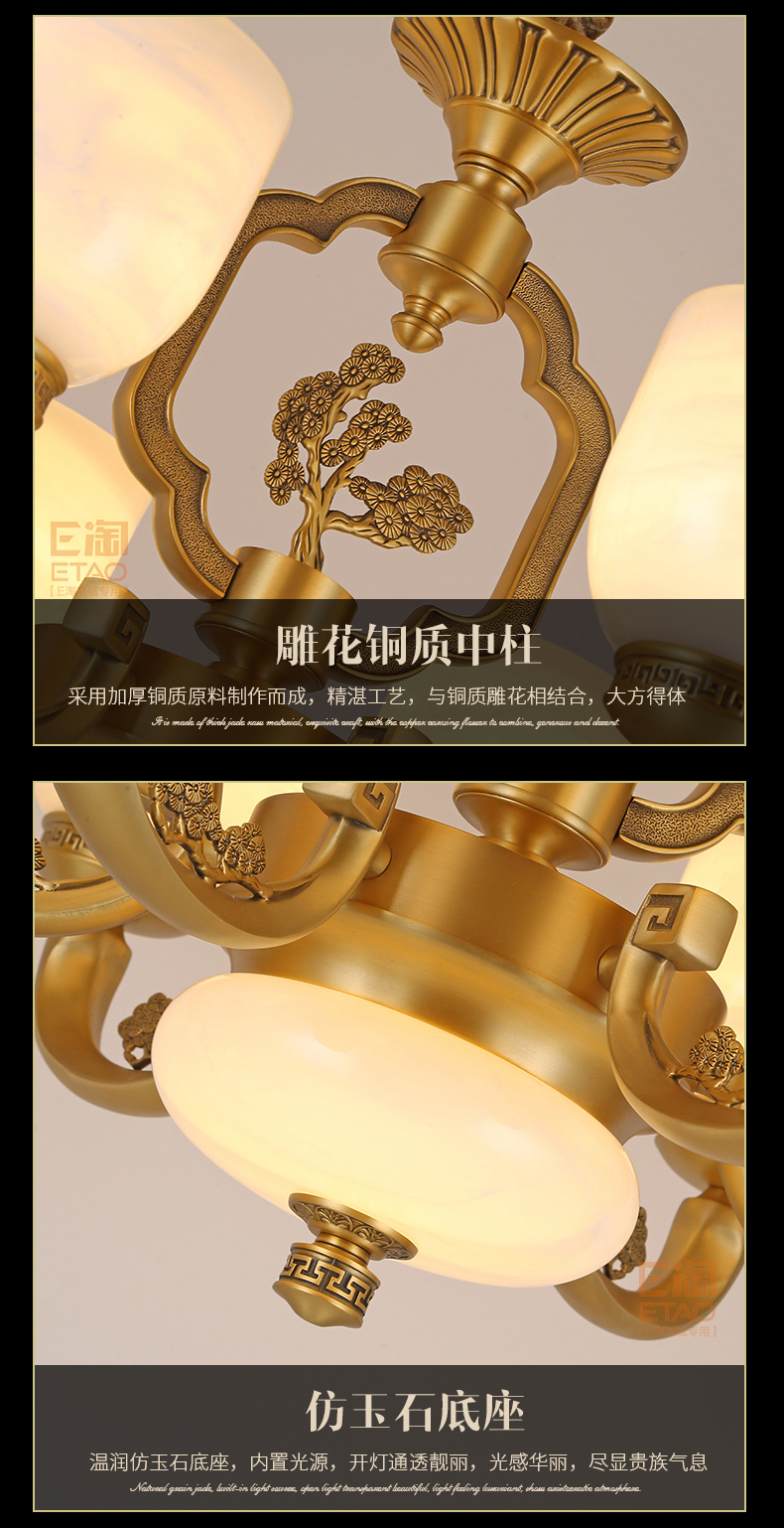 [E淘·国际品牌馆-灯饰]中式、欧式风格 — — 万达钰珑 新品上架！