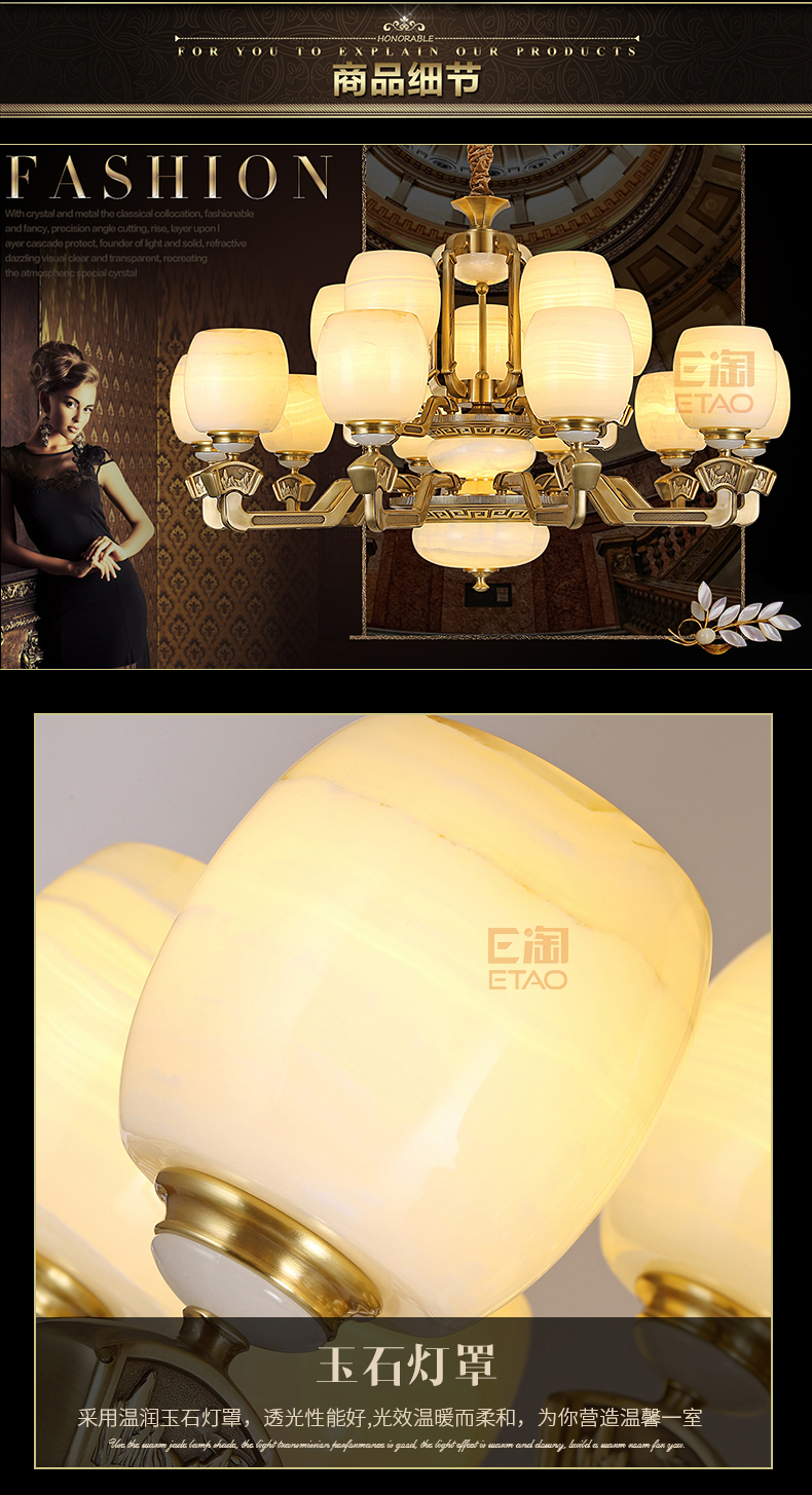 [E淘·国际品牌馆-灯饰]中式、欧式风格 — — 万达钰珑 新品上架！