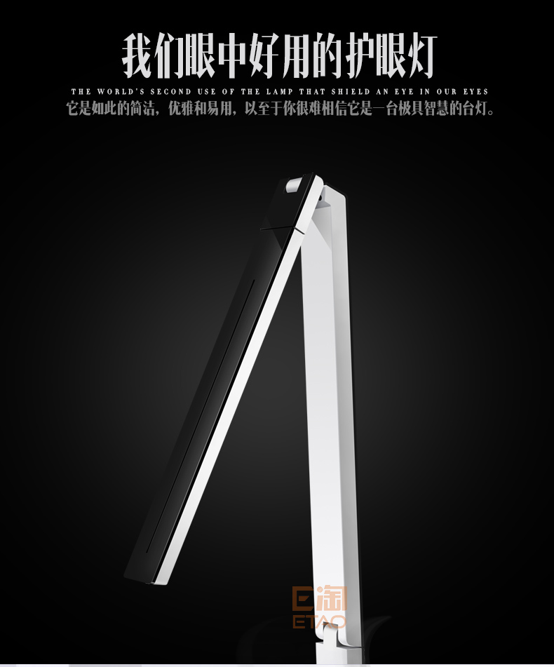 [E淘-灯饰]现代风格 — — 东联 新品上架！