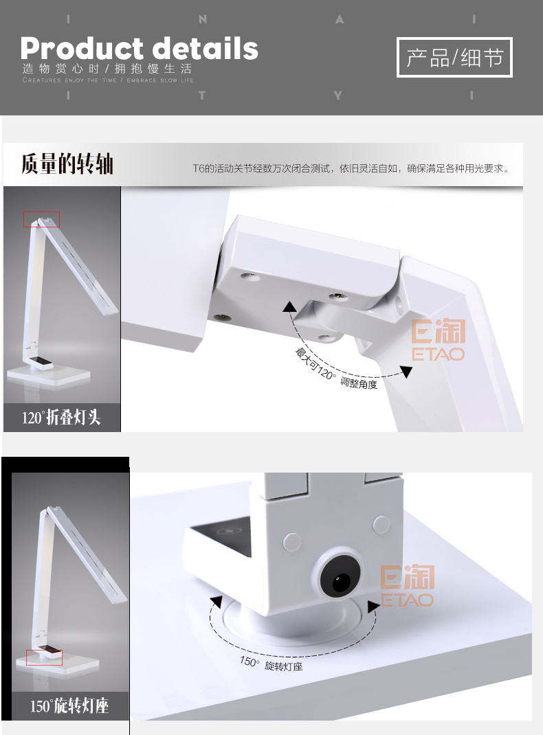 [E淘-灯饰]现代风格 — — 东联 新品上架！