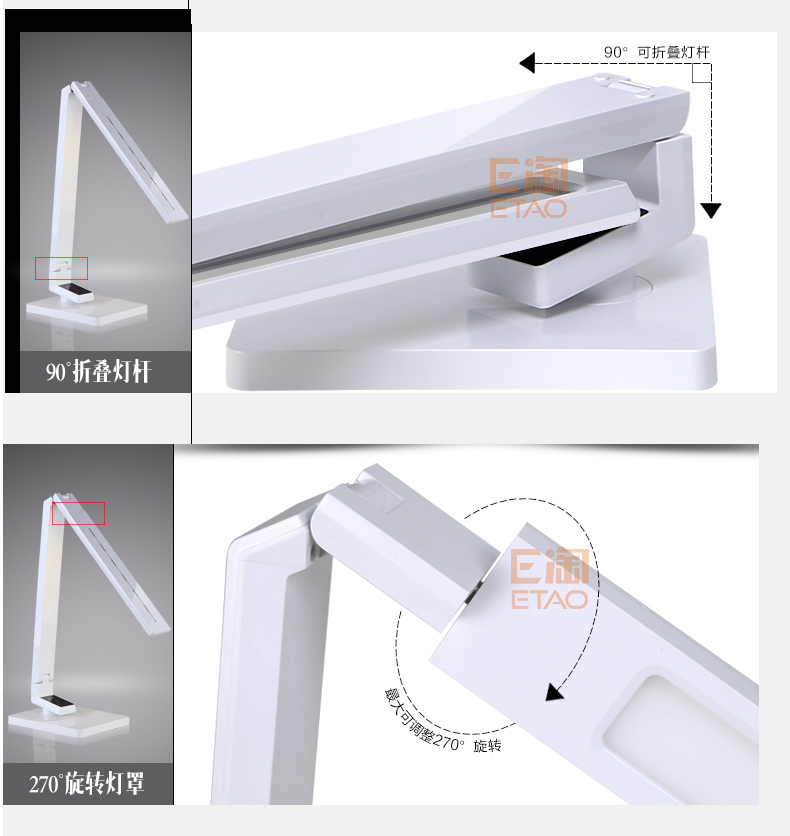 [E淘-灯饰]现代风格 — — 东联 新品上架！