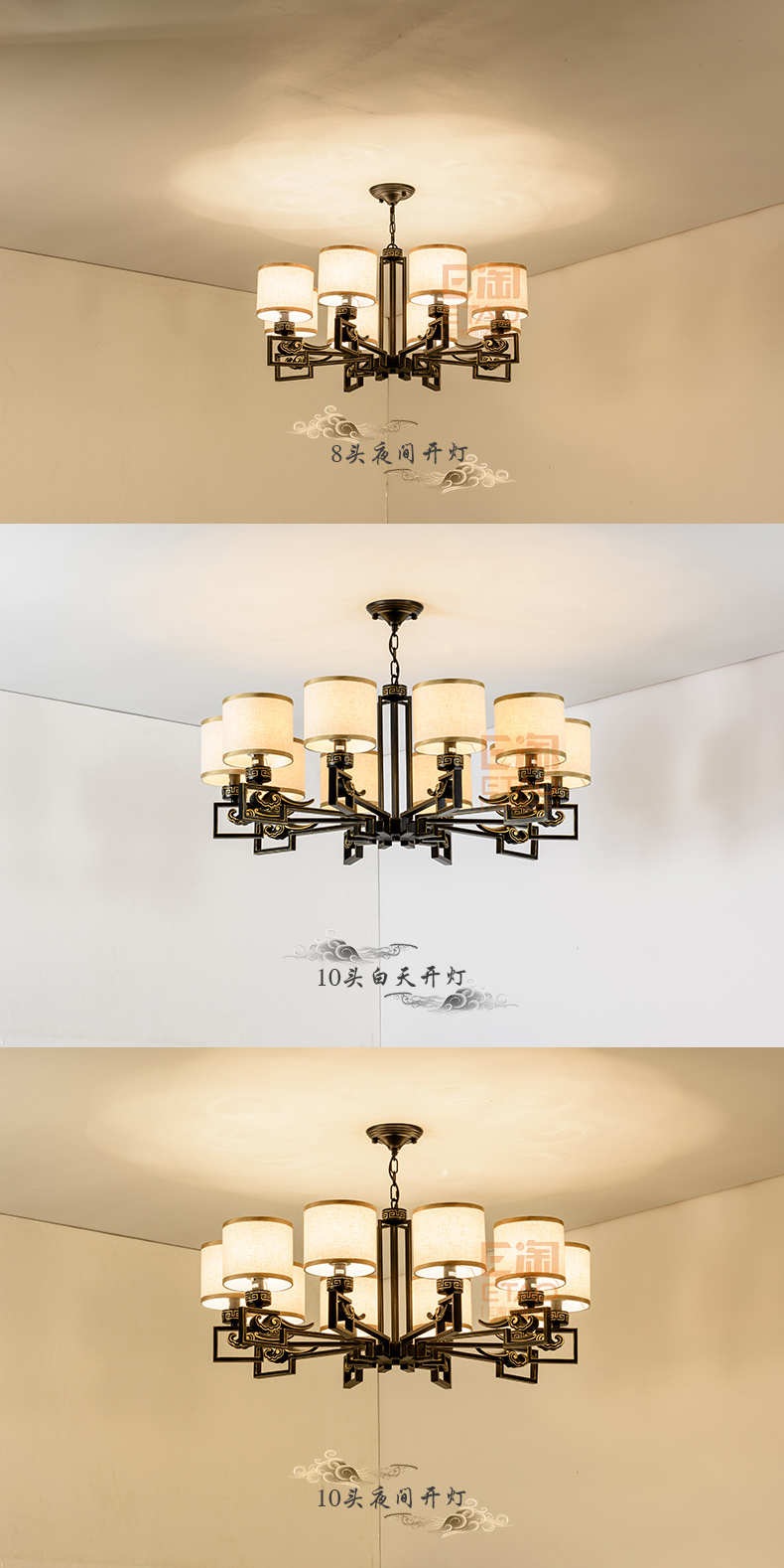 [E淘-灯饰]中式风格 — — 中式部落 新品上架！