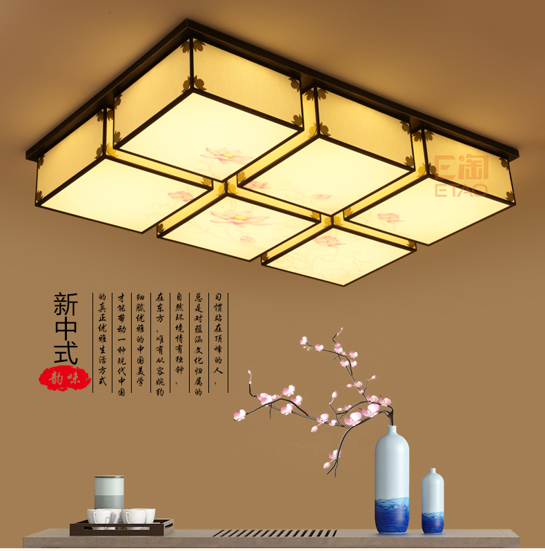 [E淘-灯饰]中式风格 — — 中式部落 新品上架！
