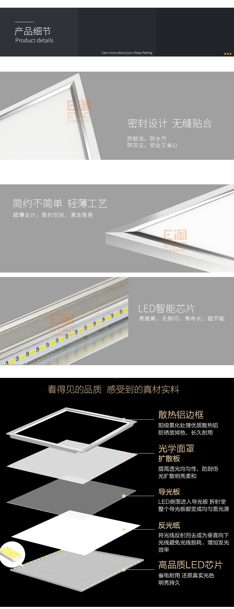 [E淘-灯饰]现代风格 — — 亮A照明 新品上架！