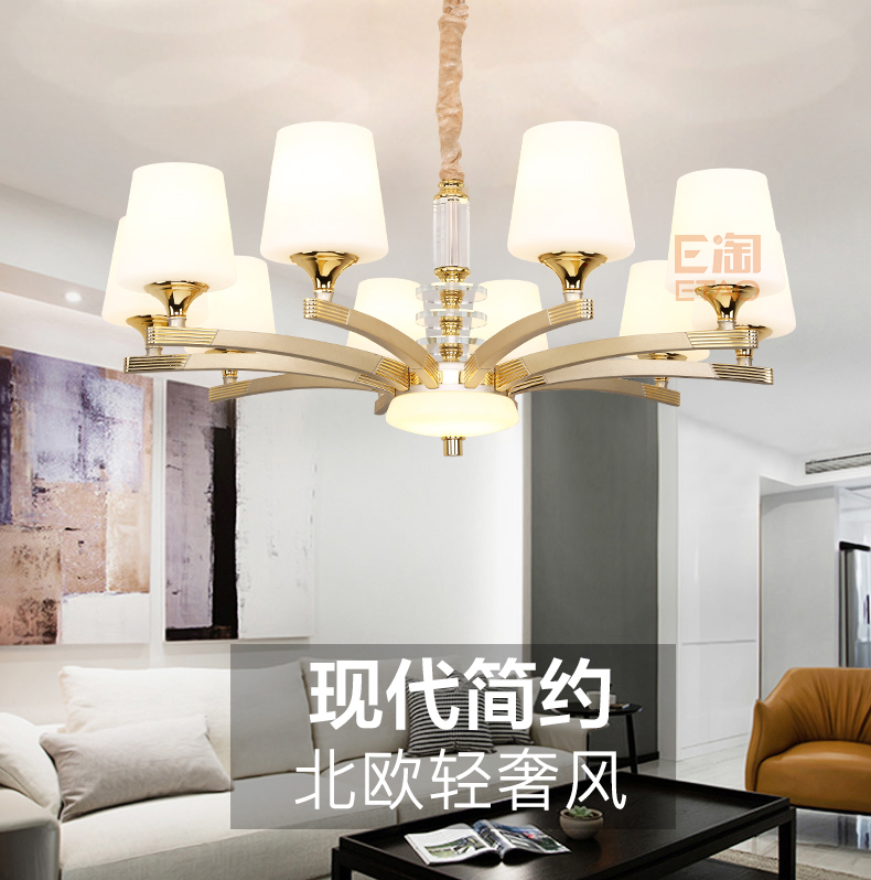 [E淘-灯饰]现代、欧式风格 ——企家灯饰 新品上架！
