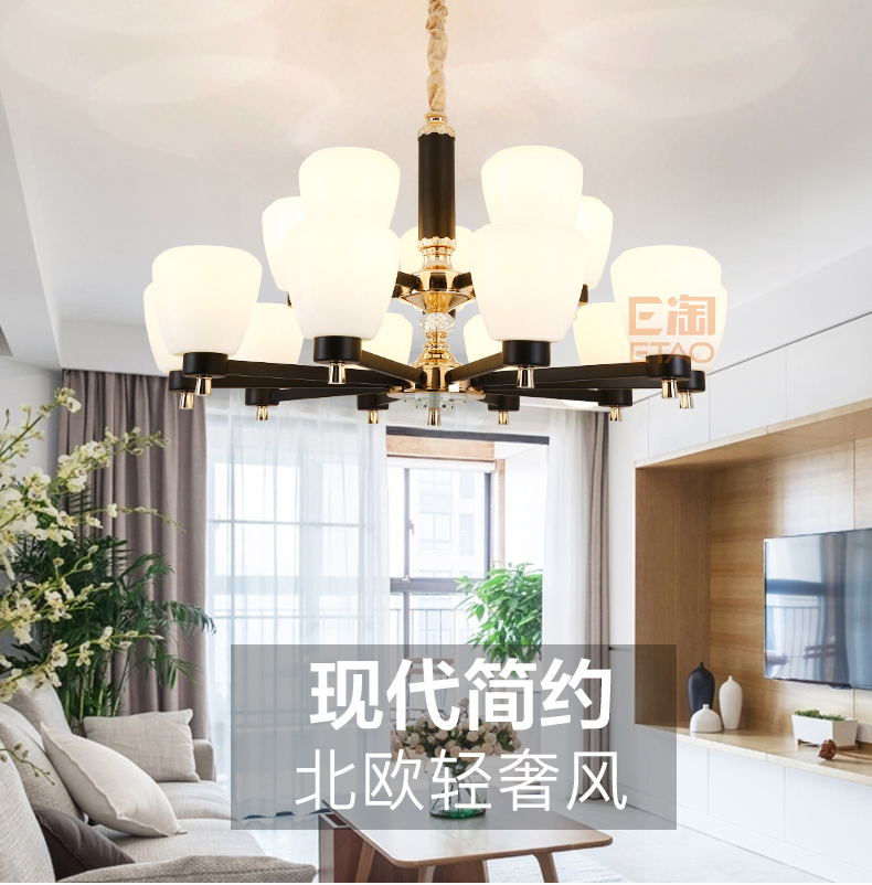 [E淘-灯饰]现代、欧式风格 ——企家灯饰 新品上架！