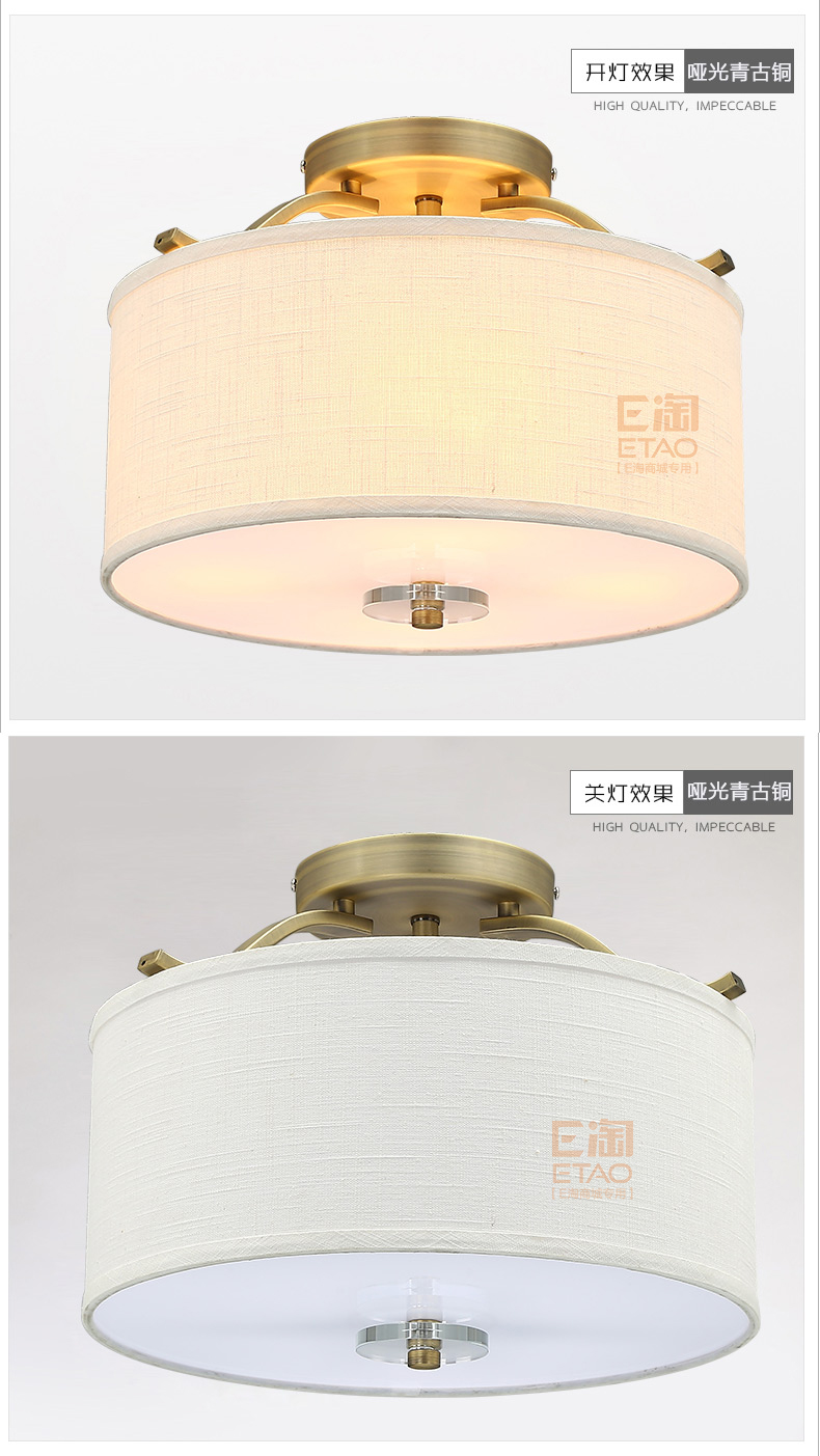 [E淘-灯饰]美式风格——北欧大师 新品上架！
