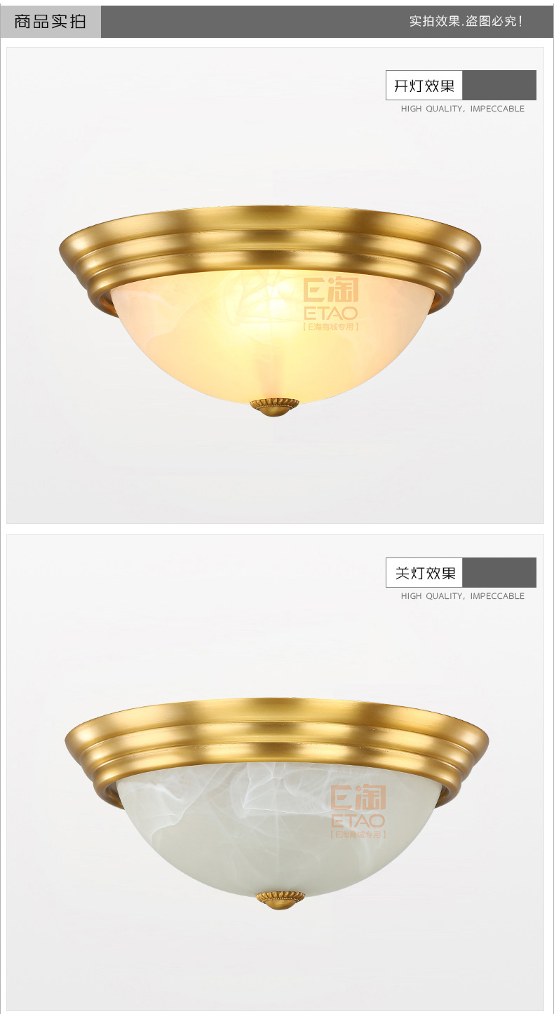 [E淘-灯饰]美式风格——北欧大师 新品上架！