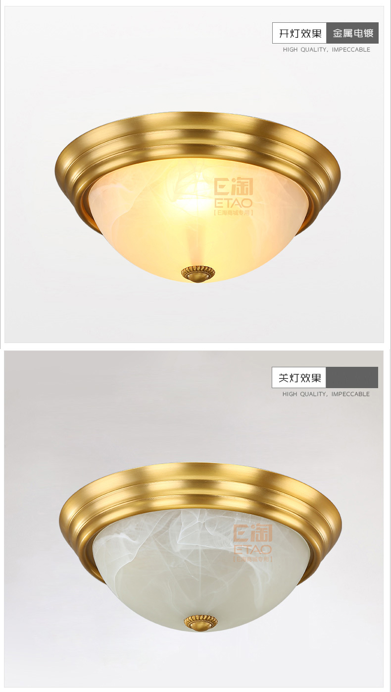 [E淘-灯饰]美式风格——北欧大师 新品上架！