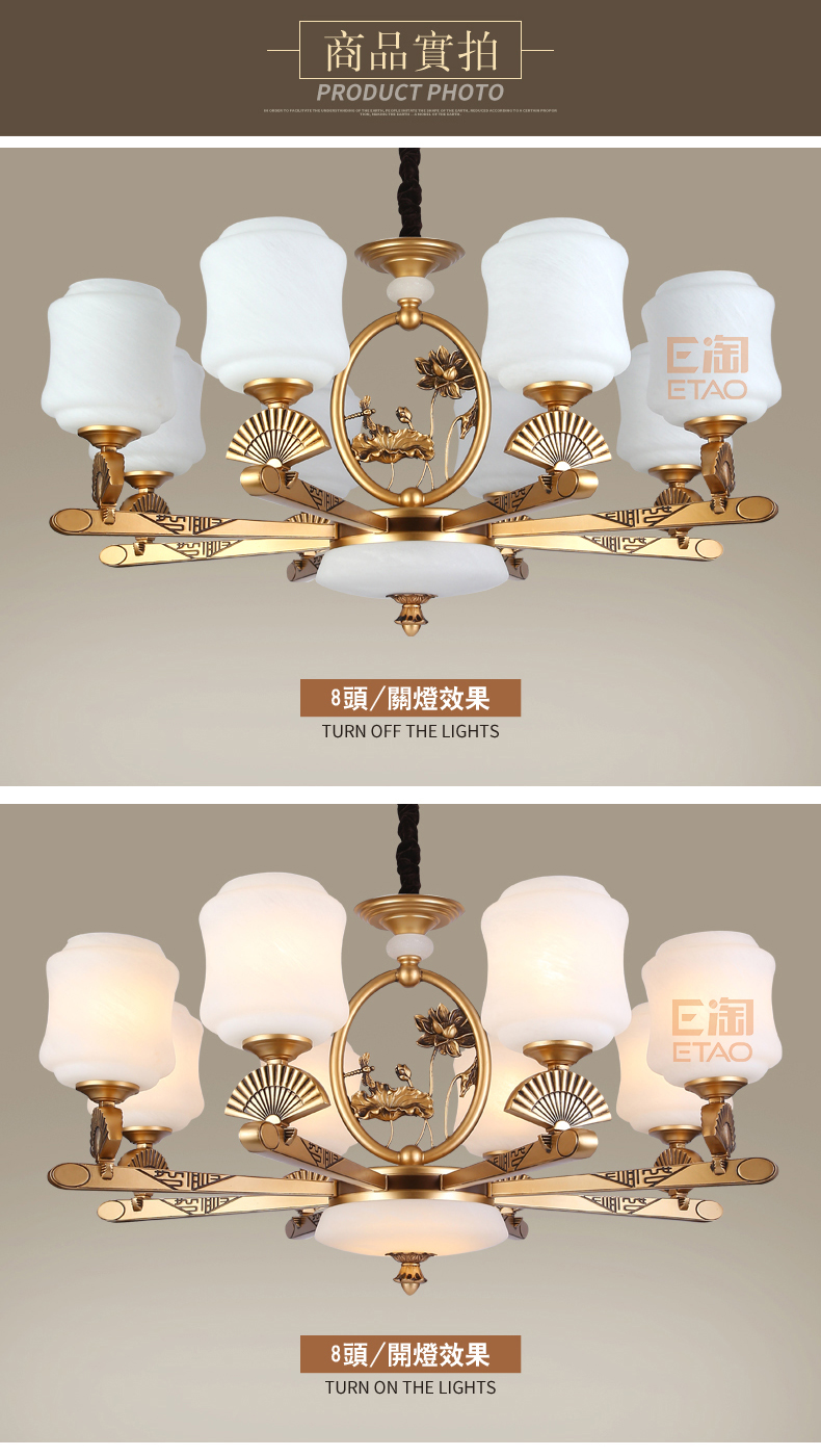 [E淘-灯饰]欧式风格 — — 千利达 新品上架！