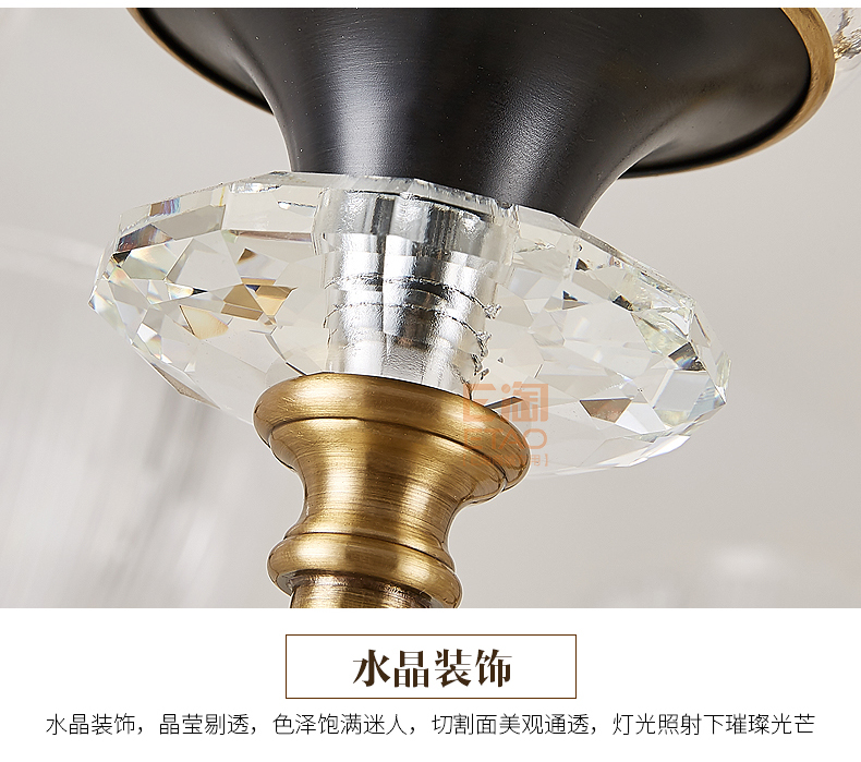 [E淘 -灯饰]中式、美式风格 — — 卓豪 新品上架！