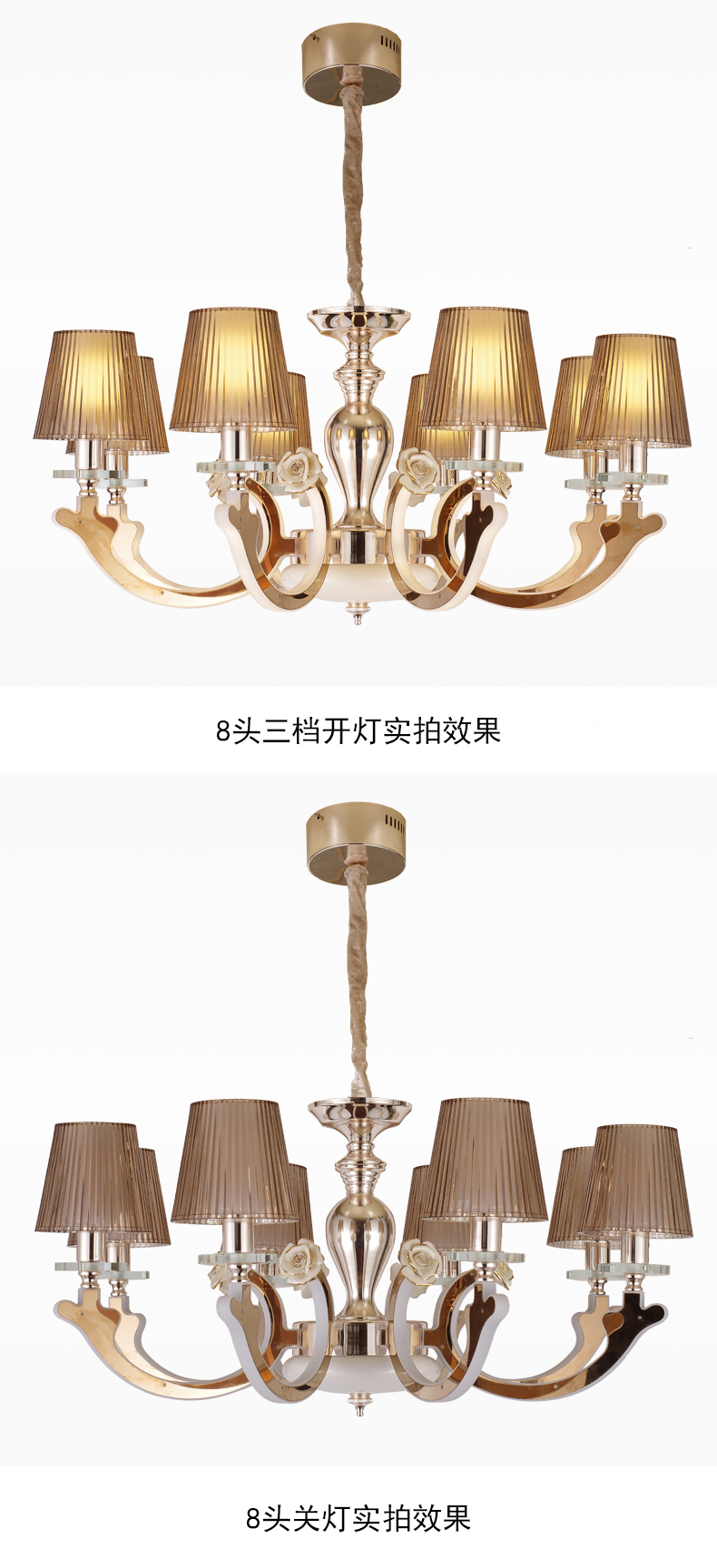 [E淘-灯饰]现代风格 — — 博邦 品牌进驻！
