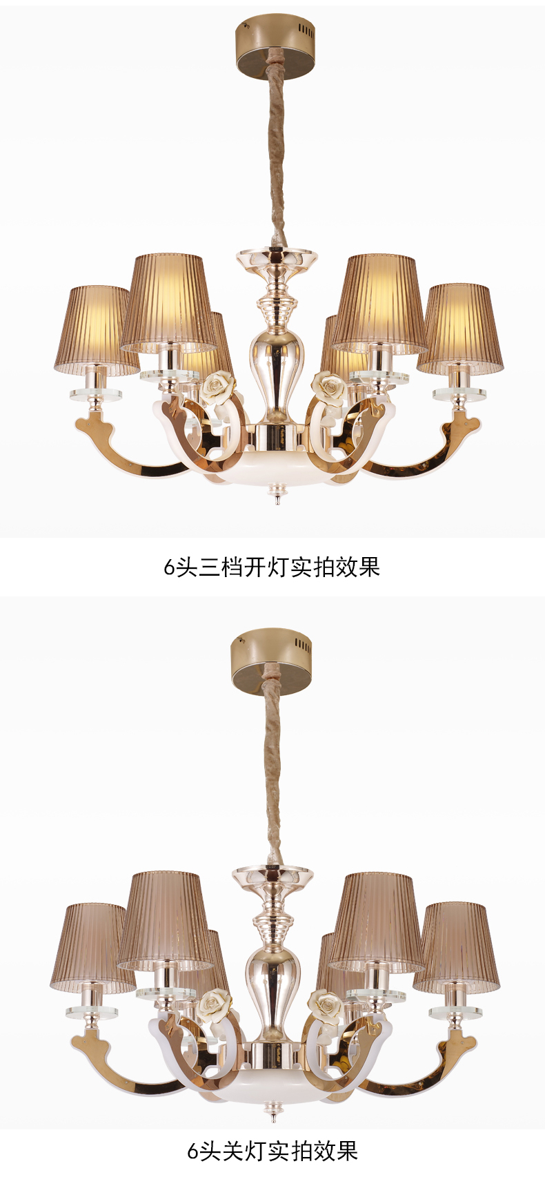 [E淘-灯饰]现代风格 — — 博邦 品牌进驻！