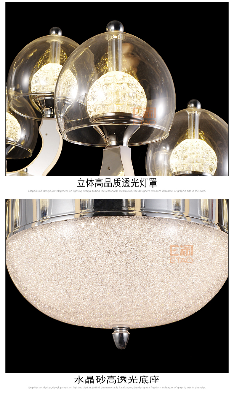 [E淘-灯饰]现代风格 — — 博邦 品牌进驻！