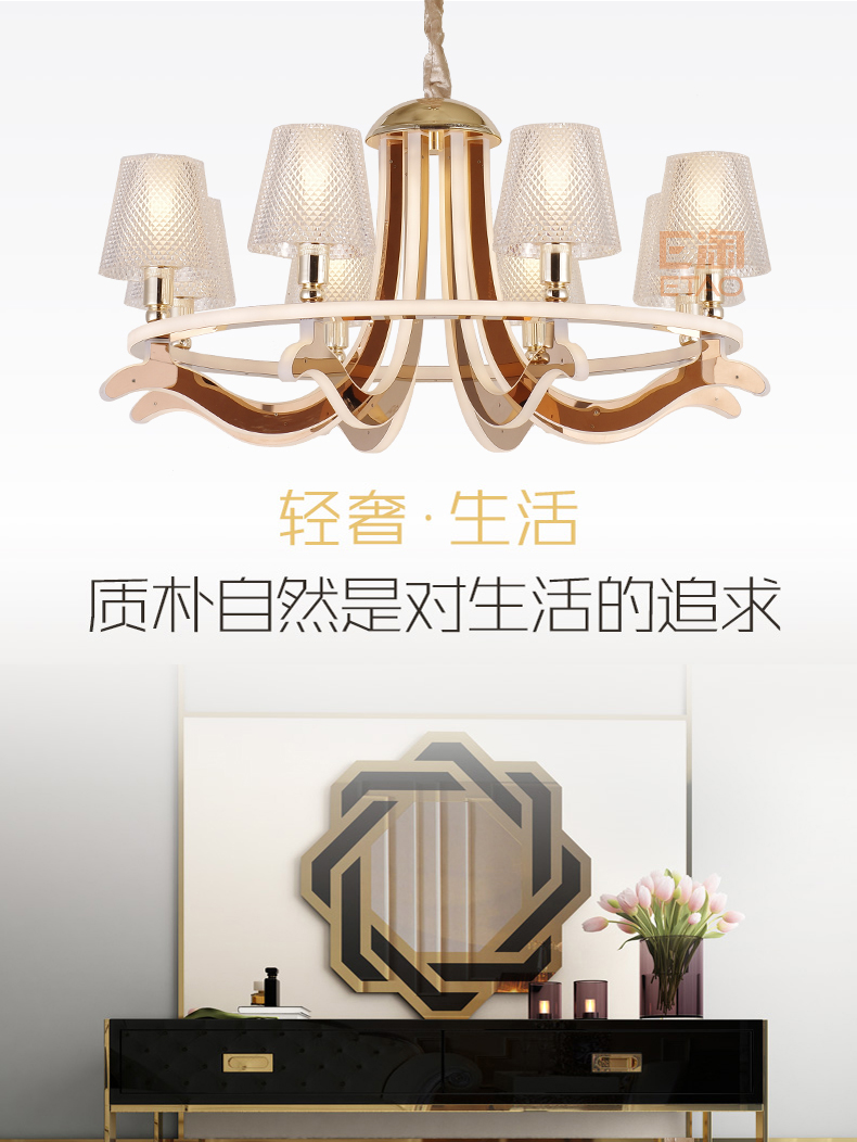 [E淘-灯饰]现代风格 — — 博邦 品牌进驻！