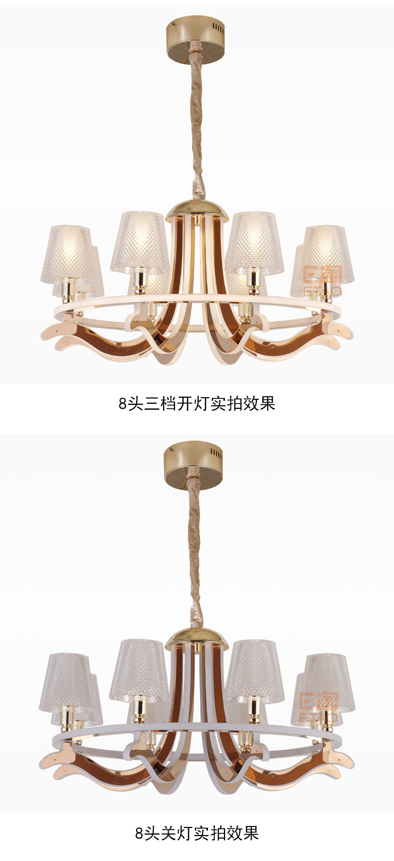 [E淘-灯饰]现代风格 — — 博邦 品牌进驻！
